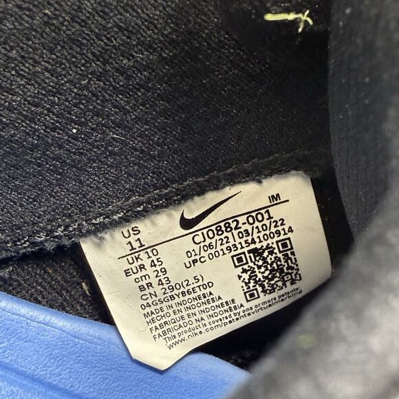 Nike SB Alleyoop Sneakers Mens 11 Black Suede Mesh Low Top Skate Shoes CJ0882001 - Picture 12 of 16